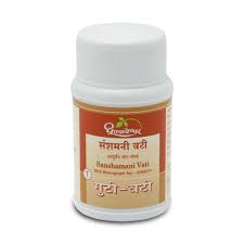 SANSHAMANI VATI 90T